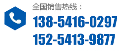 安全閥校驗